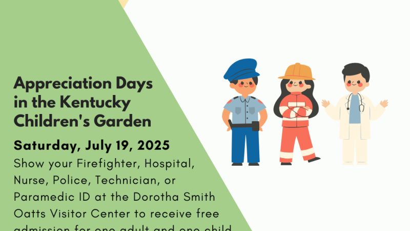 First Responder and Healthcare Worker Appreciation July 19th